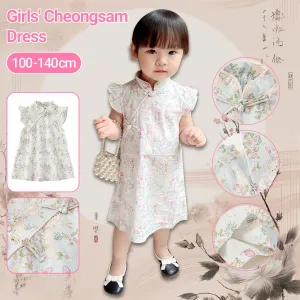 Charming Girls' Floral Cheongsam Dress