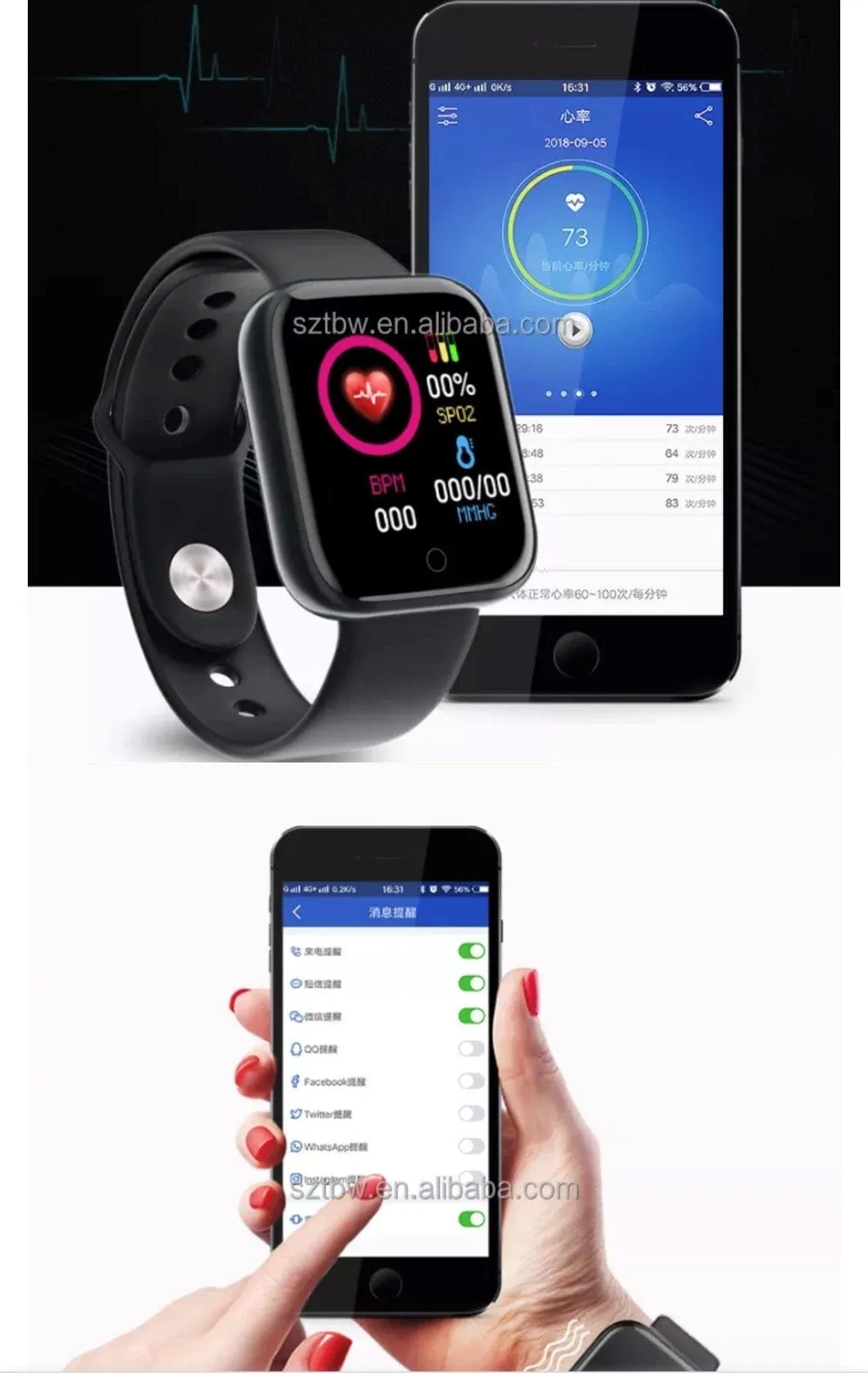 Y68  Smart Watch Dark Blue